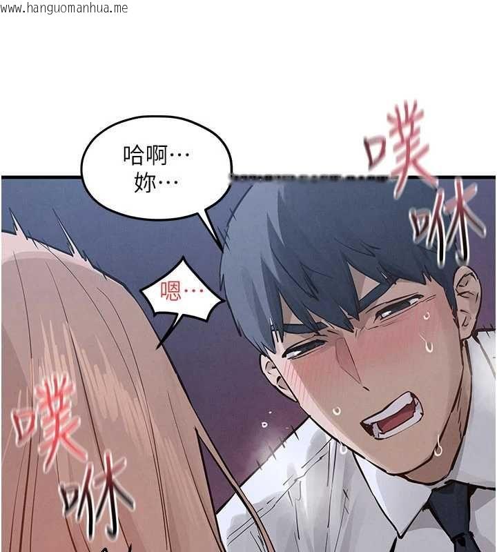 韩国漫画欲海交锋韩漫_欲海交锋-第97话-我会给你永生难忘的回忆在线免费阅读-韩国漫画-第44张图片