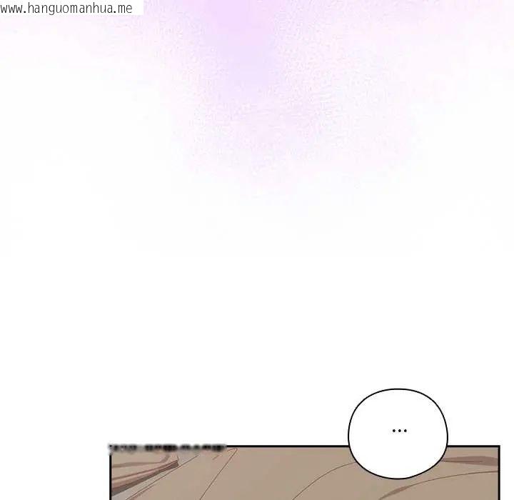 韩国漫画与众不同的兄妹/我家的掌上明珠韩漫_与众不同的兄妹/我家的掌上明珠-第52话在线免费阅读-韩国漫画-第32张图片