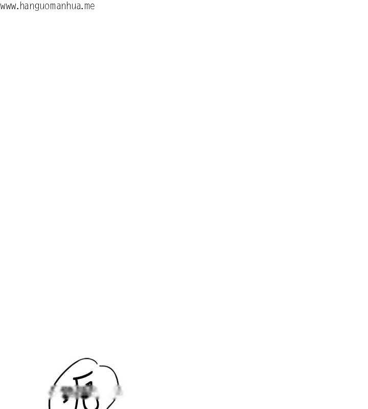 韩国漫画男人配额制韩漫_男人配额制-第52话-抗拒不了的男人在线免费阅读-韩国漫画-第109张图片