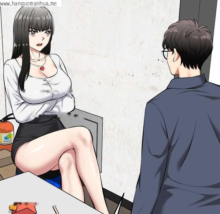 韩国漫画启动复仇系统/超真实征服游戏韩漫_启动复仇系统/超真实征服游戏-第27话在线免费阅读-韩国漫画-第99张图片