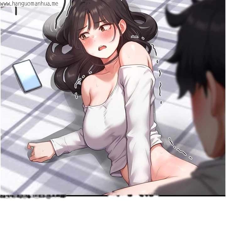 韩国漫画成人漫画取材课韩漫_成人漫画取材课-第7话-让妳没办法反抗…在线免费阅读-韩国漫画-第106张图片