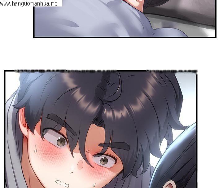 韩国漫画成人漫画取材课韩漫_成人漫画取材课-第6话-好冷…让我热起来…在线免费阅读-韩国漫画-第203张图片