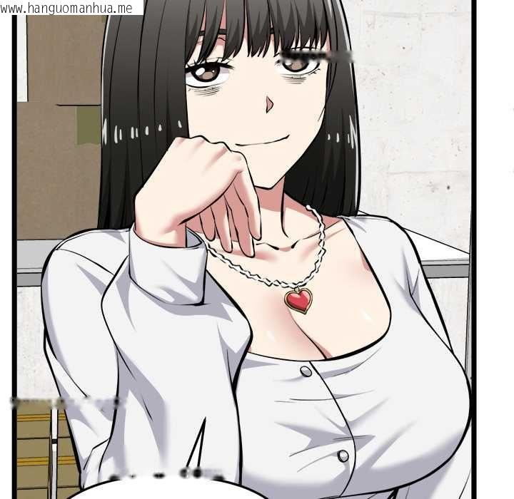 韩国漫画启动复仇系统/超真实征服游戏韩漫_启动复仇系统/超真实征服游戏-第27话在线免费阅读-韩国漫画-第61张图片