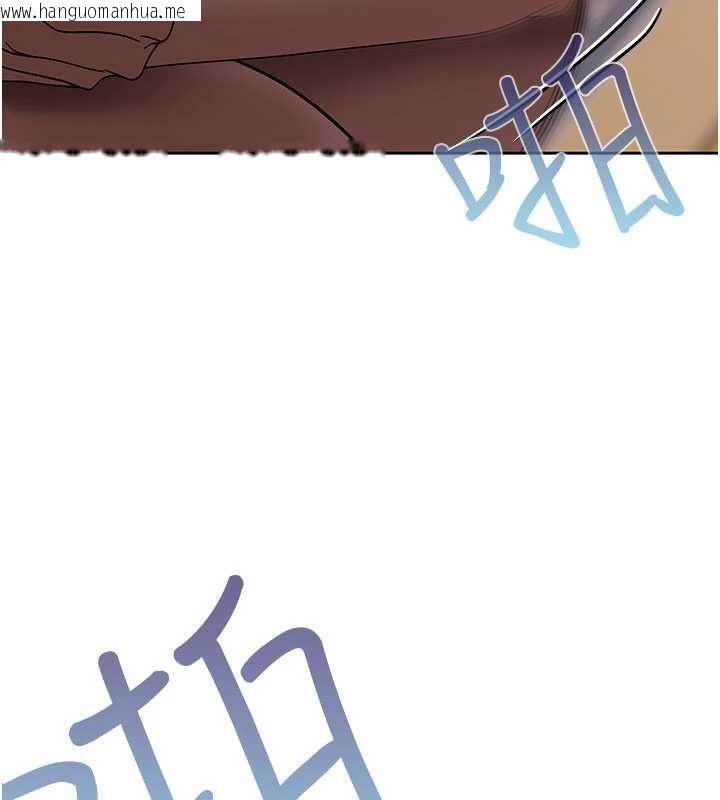 韩国漫画欲债韩漫_欲债-第15话-意外得知仇人的把柄在线免费阅读-韩国漫画-第94张图片