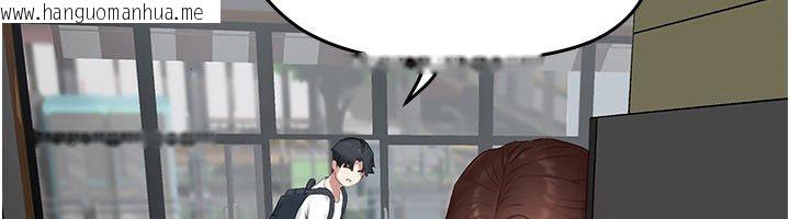 韩国漫画成人漫画取材课韩漫_成人漫画取材课-第5话-夫人的实战经验在线免费阅读-韩国漫画-第144张图片