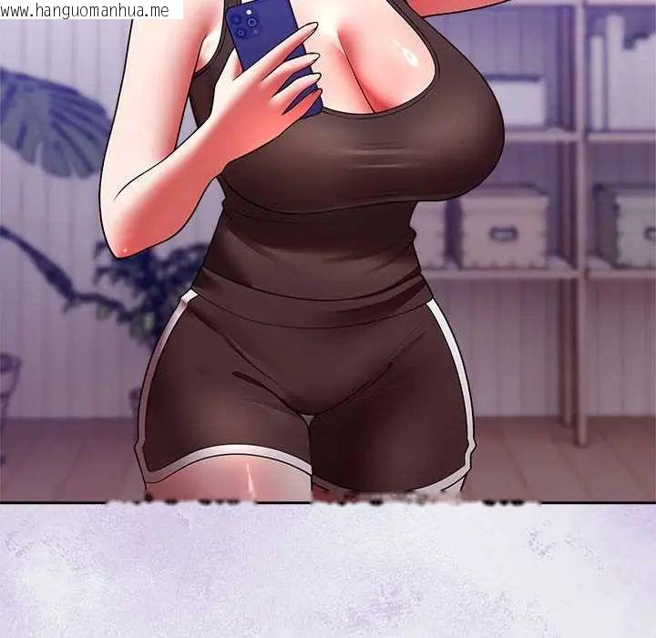韩国漫画难言之秘/说不出口的秘密韩漫_难言之秘/说不出口的秘密-第52话在线免费阅读-韩国漫画-第132张图片