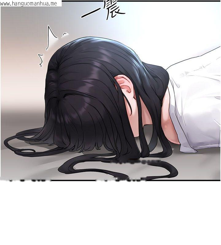 韩国漫画成人漫画取材课韩漫_成人漫画取材课-第2话-直接上演SM戏码在线免费阅读-韩国漫画-第175张图片