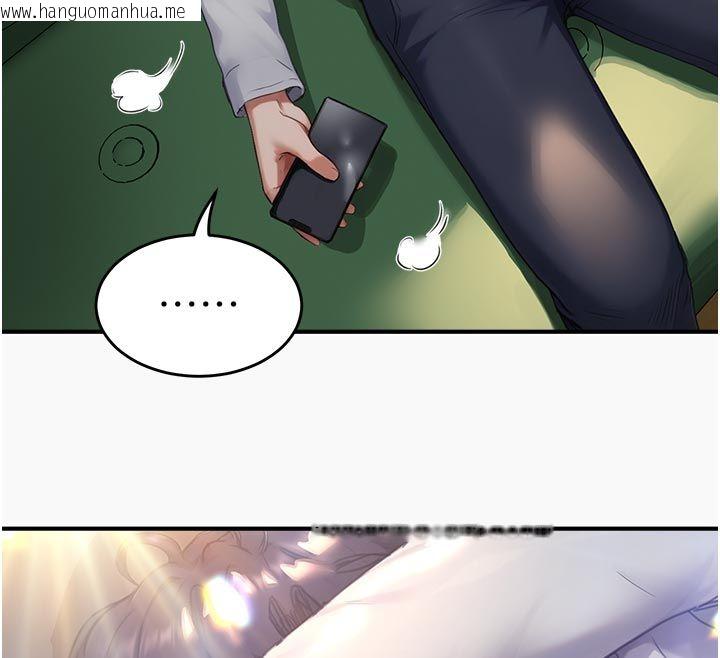 韩国漫画成人漫画取材课韩漫_成人漫画取材课-第6话-好冷…让我热起来…在线免费阅读-韩国漫画-第70张图片
