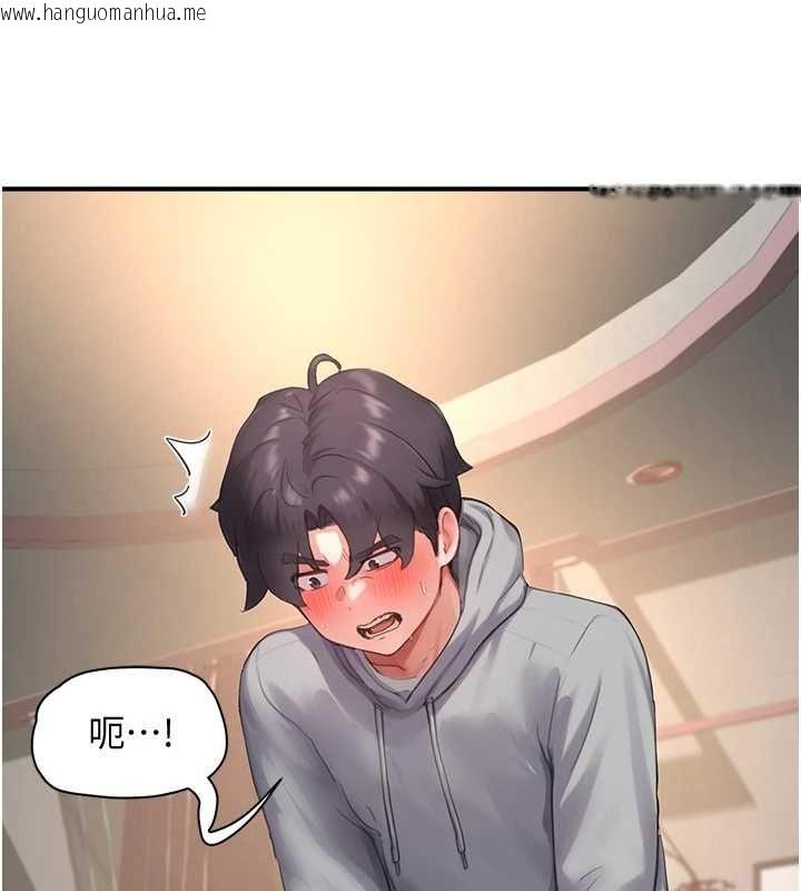 韩国漫画成人漫画取材课韩漫_成人漫画取材课-第7话-让妳没办法反抗…在线免费阅读-韩国漫画-第94张图片