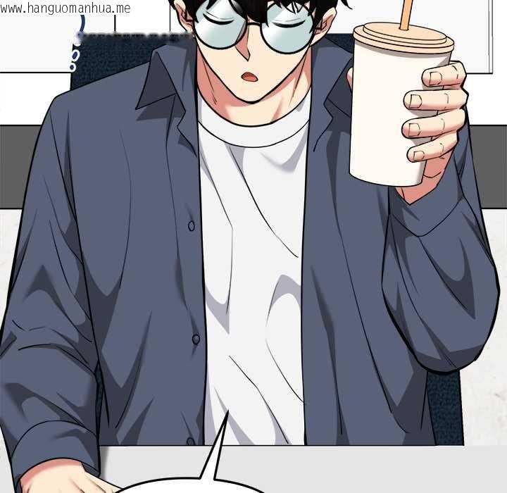 韩国漫画启动复仇系统/超真实征服游戏韩漫_启动复仇系统/超真实征服游戏-第27话在线免费阅读-韩国漫画-第8张图片