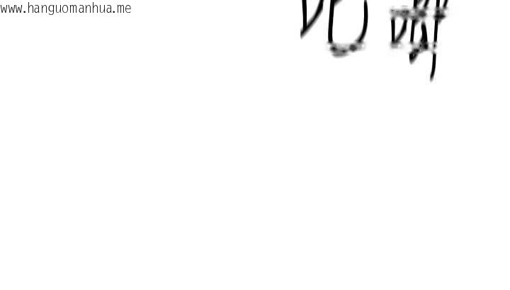 韩国漫画成人漫画取材课韩漫_成人漫画取材课-第7话-让妳没办法反抗…在线免费阅读-韩国漫画-第93张图片