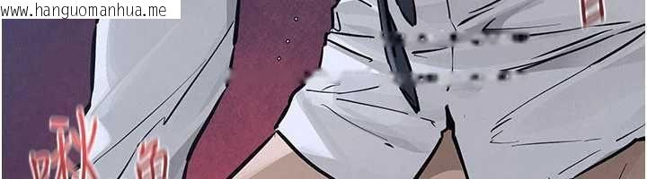 韩国漫画欲海交锋韩漫_欲海交锋-第97话-我会给你永生难忘的回忆在线免费阅读-韩国漫画-第91张图片