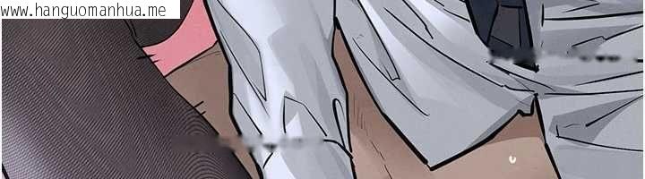 韩国漫画欲海交锋韩漫_欲海交锋-第97话-我会给你永生难忘的回忆在线免费阅读-韩国漫画-第81张图片