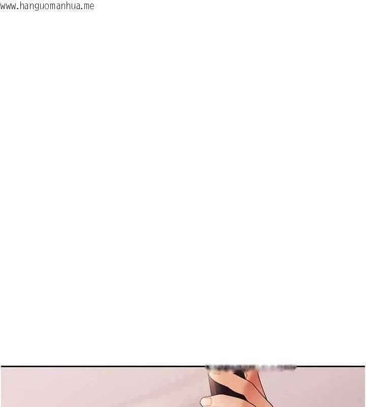 韩国漫画欲债韩漫_欲债-第15话-意外得知仇人的把柄在线免费阅读-韩国漫画-第7张图片