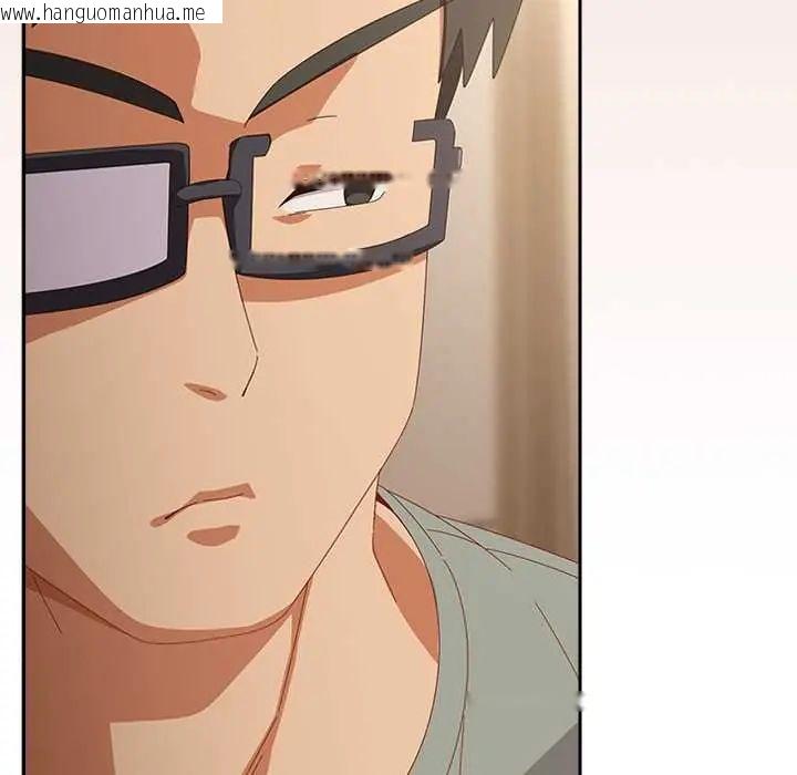 韩国漫画与众不同的兄妹/我家的掌上明珠韩漫_与众不同的兄妹/我家的掌上明珠-第52话在线免费阅读-韩国漫画-第136张图片