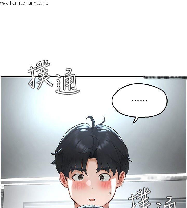 韩国漫画成人漫画取材课韩漫_成人漫画取材课-第2话-直接上演SM戏码在线免费阅读-韩国漫画-第23张图片