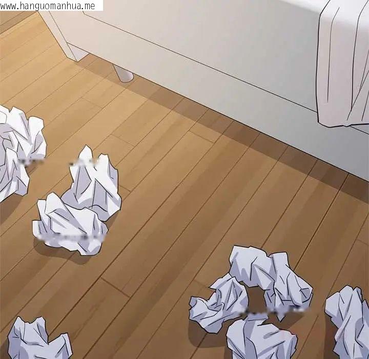 韩国漫画难缠姐妹偏要和我同居/家教住我家韩漫_难缠姐妹偏要和我同居/家教住我家-第100话在线免费阅读-韩国漫画-第66张图片