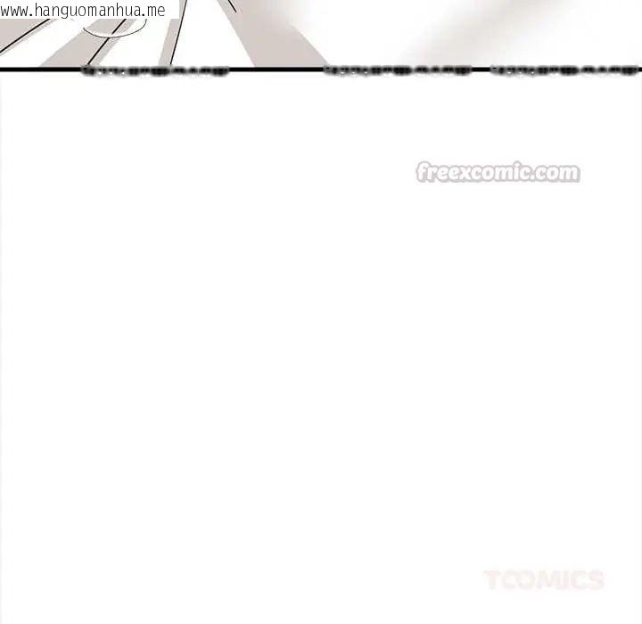 韩国漫画难缠姐妹偏要和我同居/家教住我家韩漫_难缠姐妹偏要和我同居/家教住我家-第100话在线免费阅读-韩国漫画-第120张图片