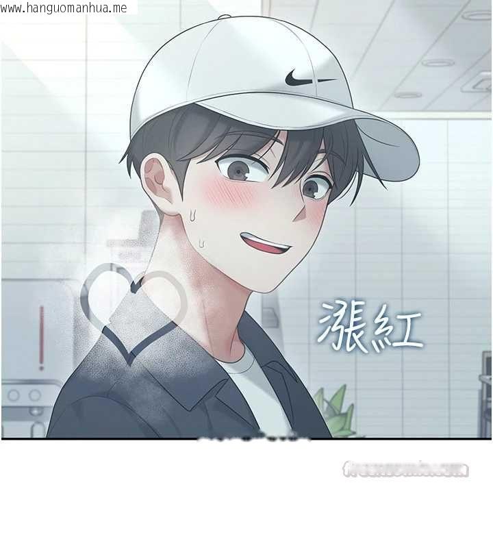 韩国漫画飞机杯女神连线中韩漫_飞机杯女神连线中-第68话-阿飘神秘力量再临在线免费阅读-韩国漫画-第45张图片