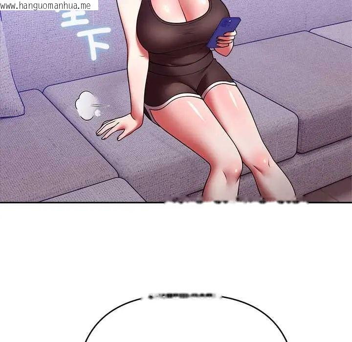 韩国漫画难言之秘/说不出口的秘密韩漫_难言之秘/说不出口的秘密-第52话在线免费阅读-韩国漫画-第136张图片