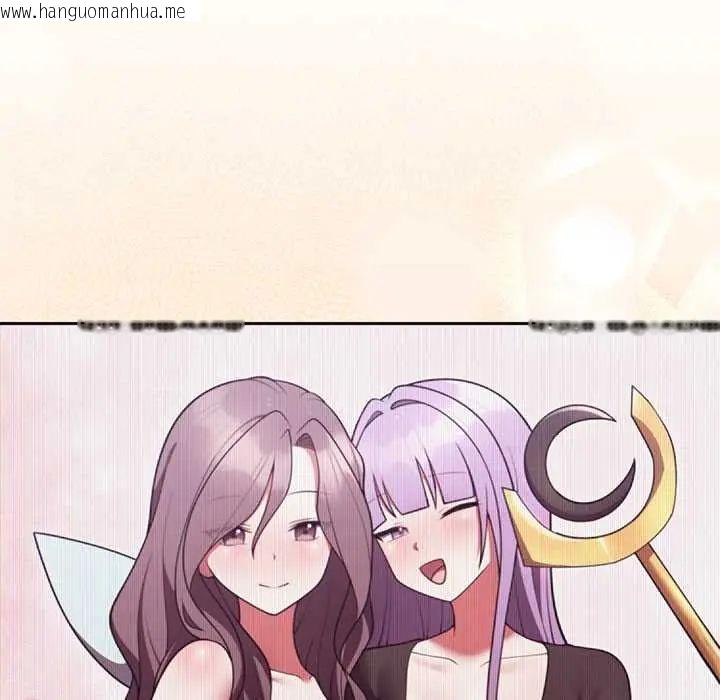 韩国漫画难言之秘/说不出口的秘密韩漫_难言之秘/说不出口的秘密-第52话在线免费阅读-韩国漫画-第122张图片
