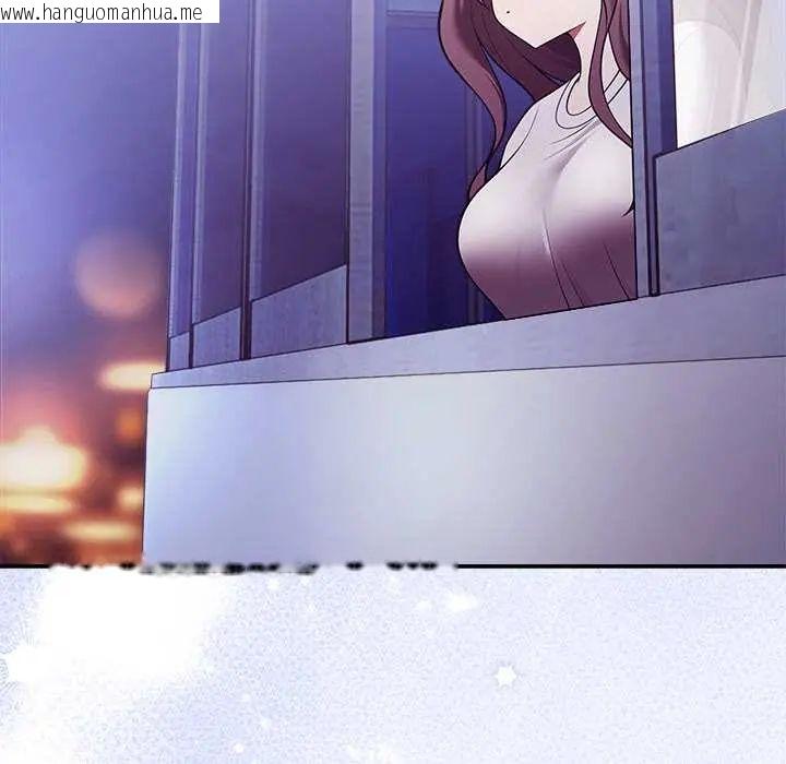韩国漫画难言之秘/说不出口的秘密韩漫_难言之秘/说不出口的秘密-第52话在线免费阅读-韩国漫画-第167张图片