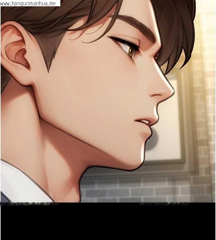 韩国漫画单身即纵欲韩漫_单身即纵欲-第57话-能接受多P的就来在线免费阅读-韩国漫画-第25张图片