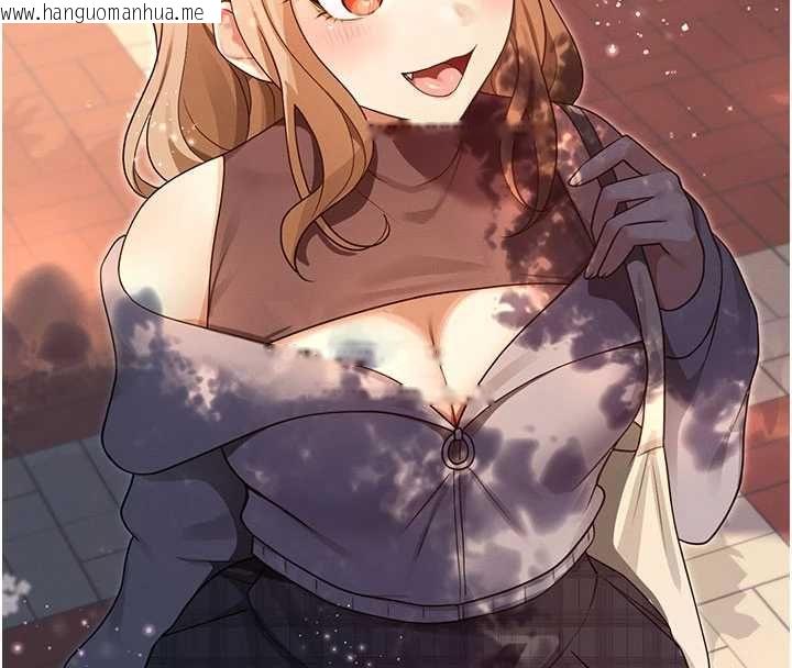 韩国漫画魔法少女露美娜韩漫_魔法少女露美娜-第9话-吸精魔女的极品大腿在线免费阅读-韩国漫画-第174张图片