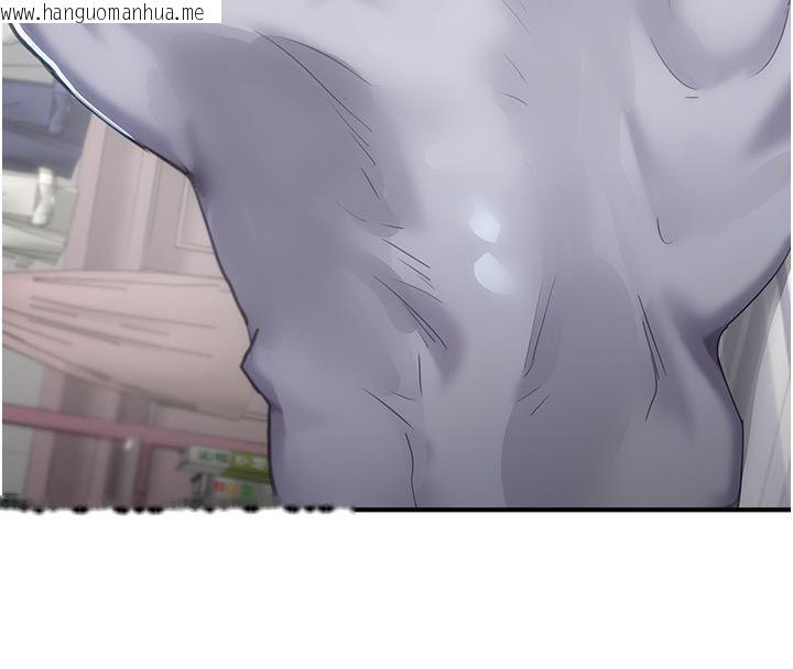 韩国漫画成人漫画取材课韩漫_成人漫画取材课-第6话-好冷…让我热起来…在线免费阅读-韩国漫画-第184张图片