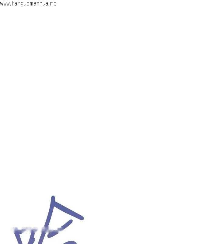 韩国漫画欲债韩漫_欲债-第15话-意外得知仇人的把柄在线免费阅读-韩国漫画-第79张图片