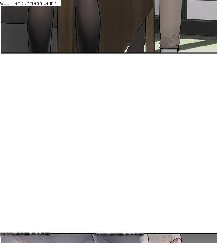韩国漫画成人漫画取材课韩漫_成人漫画取材课-第2话-直接上演SM戏码在线免费阅读-韩国漫画-第17张图片