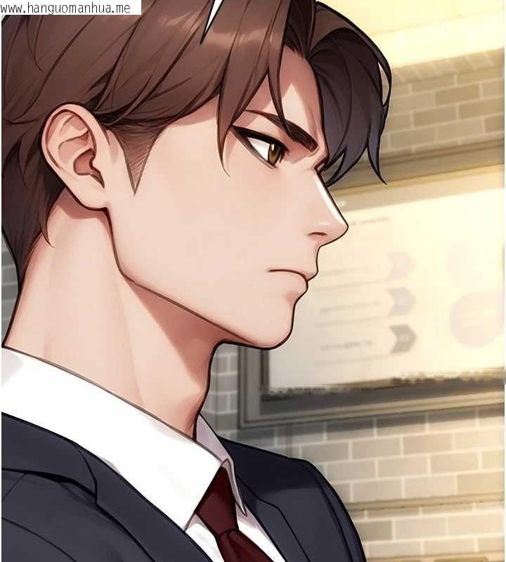 韩国漫画单身即纵欲韩漫_单身即纵欲-第57话-能接受多P的就来在线免费阅读-韩国漫画-第19张图片