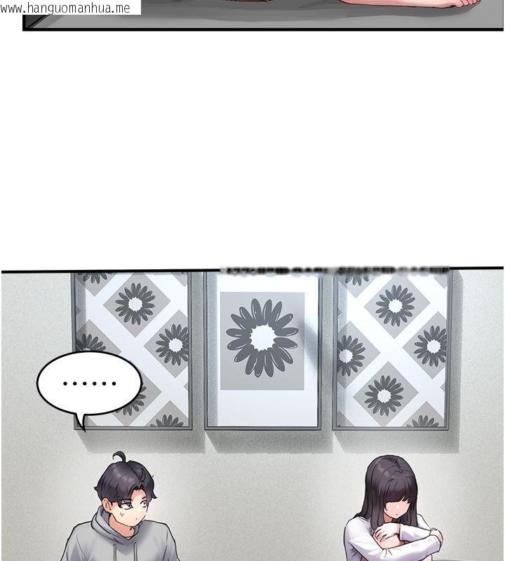 韩国漫画成人漫画取材课韩漫_成人漫画取材课-第6话-好冷…让我热起来…在线免费阅读-韩国漫画-第108张图片