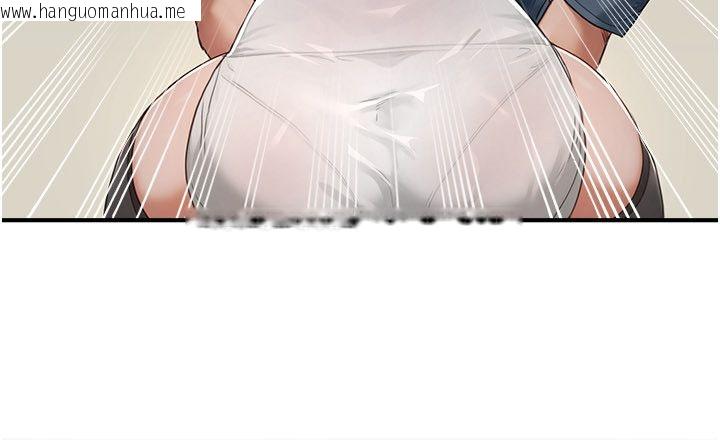 韩国漫画成人漫画取材课韩漫_成人漫画取材课-第2话-直接上演SM戏码在线免费阅读-韩国漫画-第112张图片