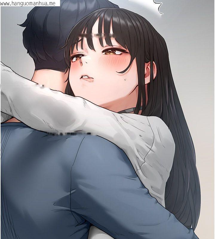 韩国漫画成人漫画取材课韩漫_成人漫画取材课-第2话-直接上演SM戏码在线免费阅读-韩国漫画-第97张图片