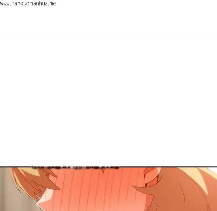 韩国漫画与众不同的兄妹/我家的掌上明珠韩漫_与众不同的兄妹/我家的掌上明珠-第52话在线免费阅读-韩国漫画-第80张图片