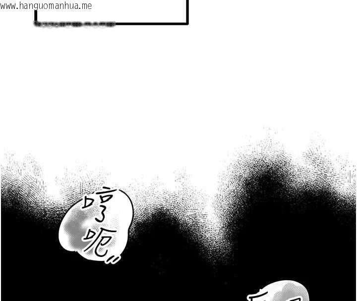 韩国漫画男人配额制韩漫_男人配额制-第52话-抗拒不了的男人在线免费阅读-韩国漫画-第4张图片