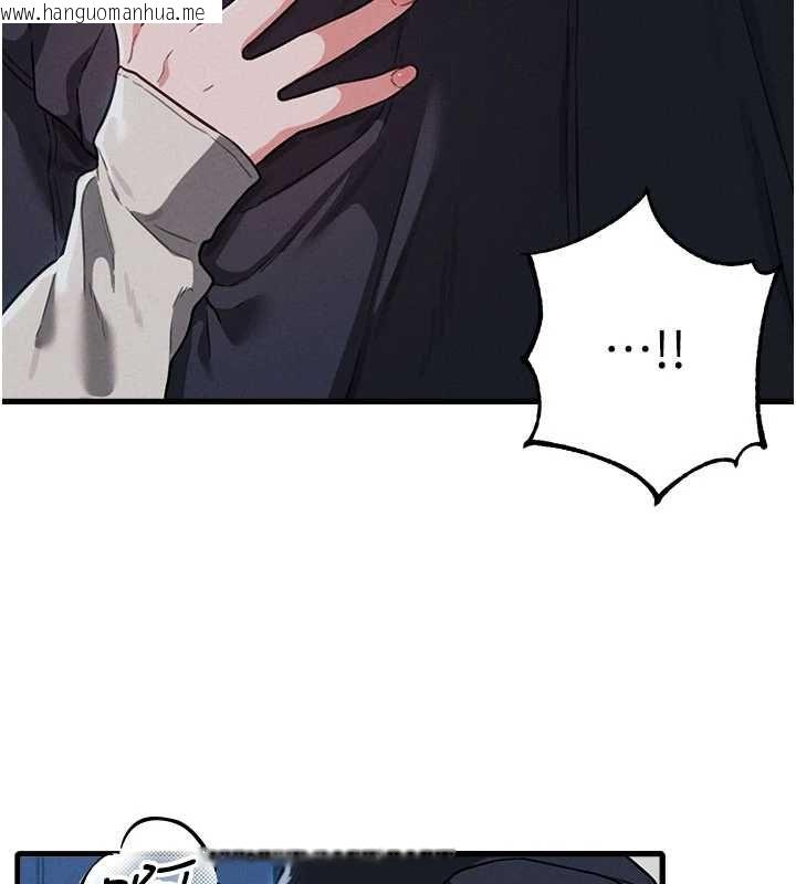 韩国漫画男人配额制韩漫_男人配额制-第52话-抗拒不了的男人在线免费阅读-韩国漫画-第114张图片