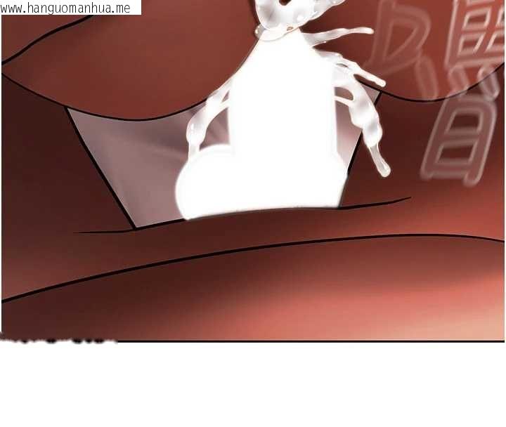 韩国漫画欲债韩漫_欲债-第15话-意外得知仇人的把柄在线免费阅读-韩国漫画-第153张图片