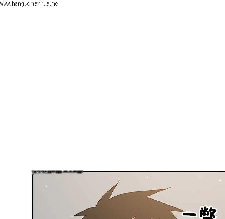 韩国漫画难缠姐妹偏要和我同居/家教住我家韩漫_难缠姐妹偏要和我同居/家教住我家-第100话在线免费阅读-韩国漫画-第124张图片