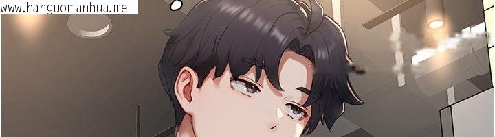 韩国漫画成人漫画取材课韩漫_成人漫画取材课-第5话-夫人的实战经验在线免费阅读-韩国漫画-第14张图片
