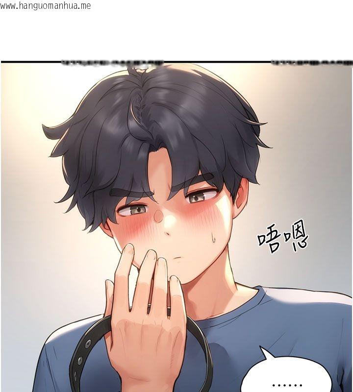 韩国漫画成人漫画取材课韩漫_成人漫画取材课-第4话-抖成这样，到底有多爽?在线免费阅读-韩国漫画-第183张图片