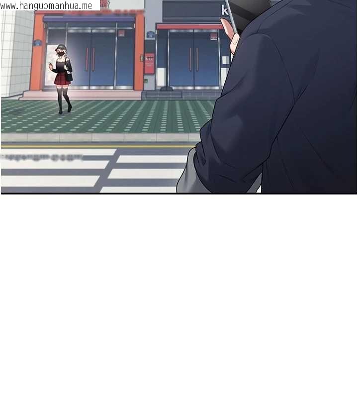 韩国漫画飞机杯女神连线中韩漫_飞机杯女神连线中-第68话-阿飘神秘力量再临在线免费阅读-韩国漫画-第63张图片