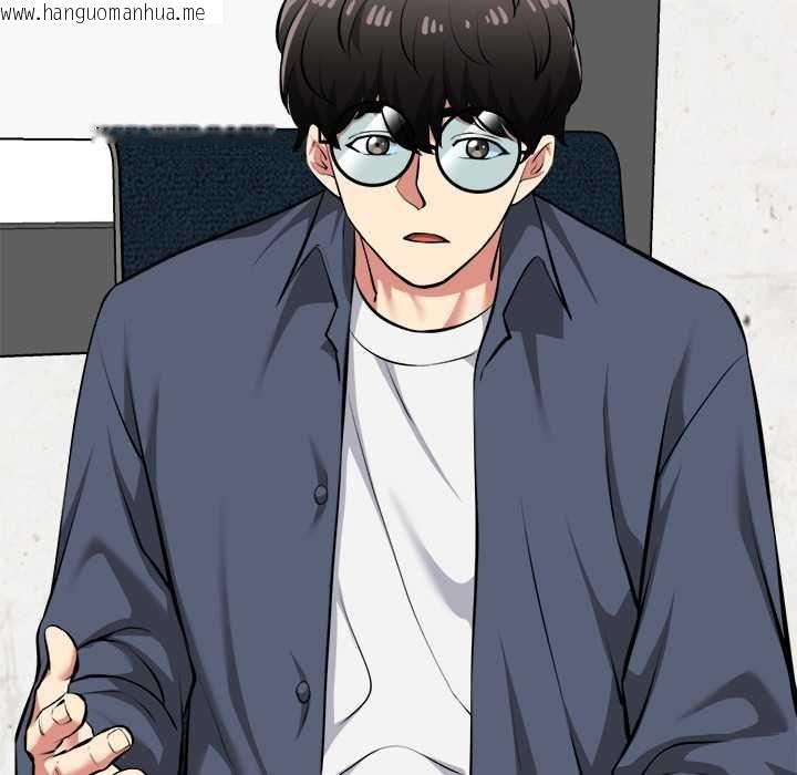 韩国漫画启动复仇系统/超真实征服游戏韩漫_启动复仇系统/超真实征服游戏-第27话在线免费阅读-韩国漫画-第43张图片
