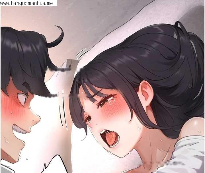 韩国漫画成人漫画取材课韩漫_成人漫画取材课-第7话-让妳没办法反抗…在线免费阅读-韩国漫画-第136张图片