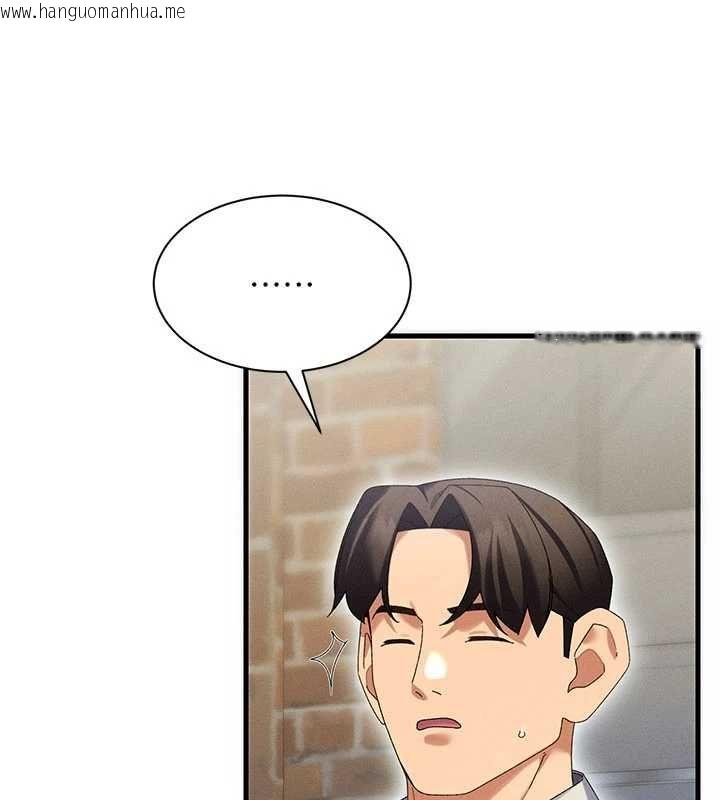 韩国漫画人妻回春馆韩漫_人妻回春馆-第10话-老婆被人伸出咸猪手在线免费阅读-韩国漫画-第55张图片