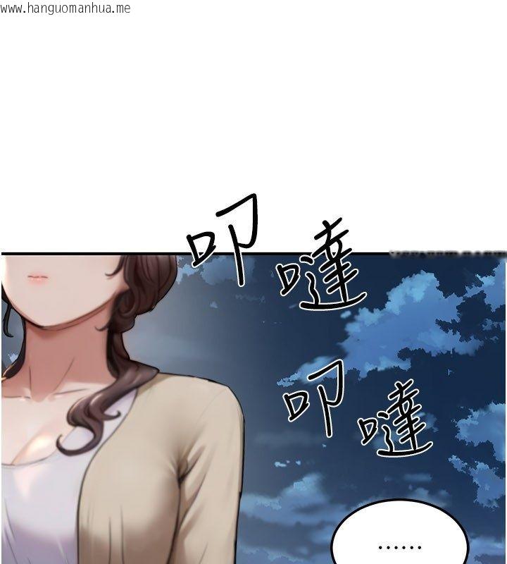 韩国漫画成人漫画取材课韩漫_成人漫画取材课-第5话-夫人的实战经验在线免费阅读-韩国漫画-第173张图片