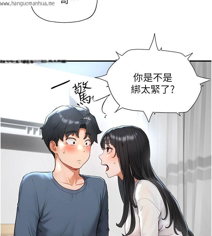韩国漫画成人漫画取材课韩漫_成人漫画取材课-第2话-直接上演SM戏码在线免费阅读-韩国漫画-第66张图片