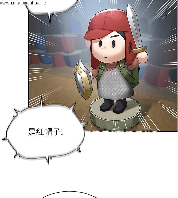 韩国漫画成人漫画取材课韩漫_成人漫画取材课-第2话-直接上演SM戏码在线免费阅读-韩国漫画-第55张图片