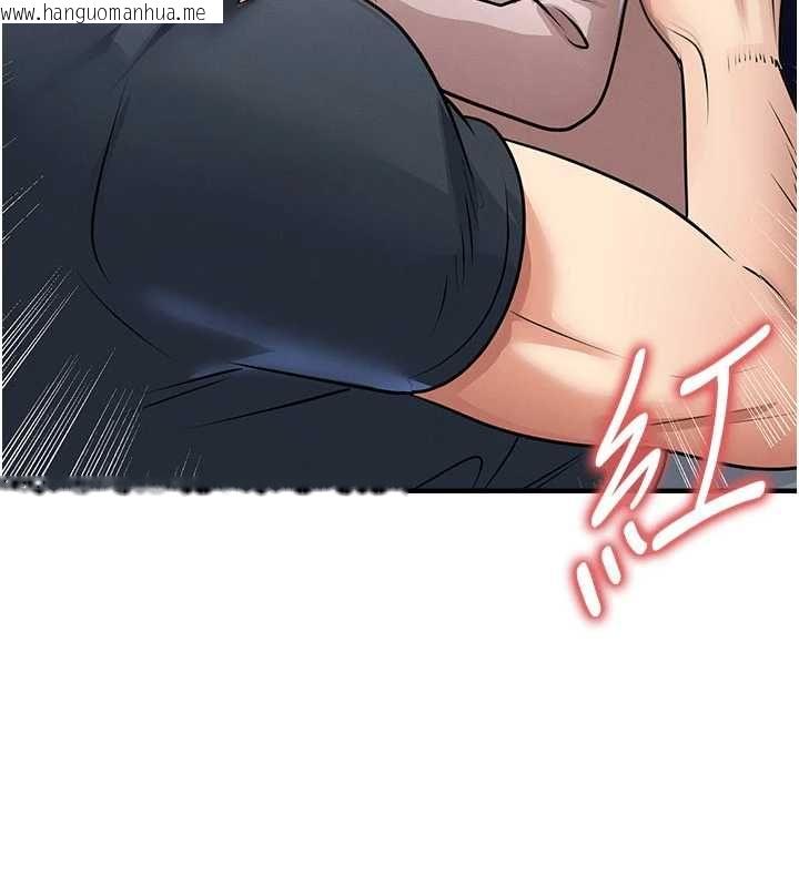 韩国漫画足球型男脱单指南韩漫_足球型男脱单指南-第69话-男人无法抗拒的诱惑在线免费阅读-韩国漫画-第111张图片